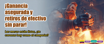 Gana con ECUABET hoy mismo